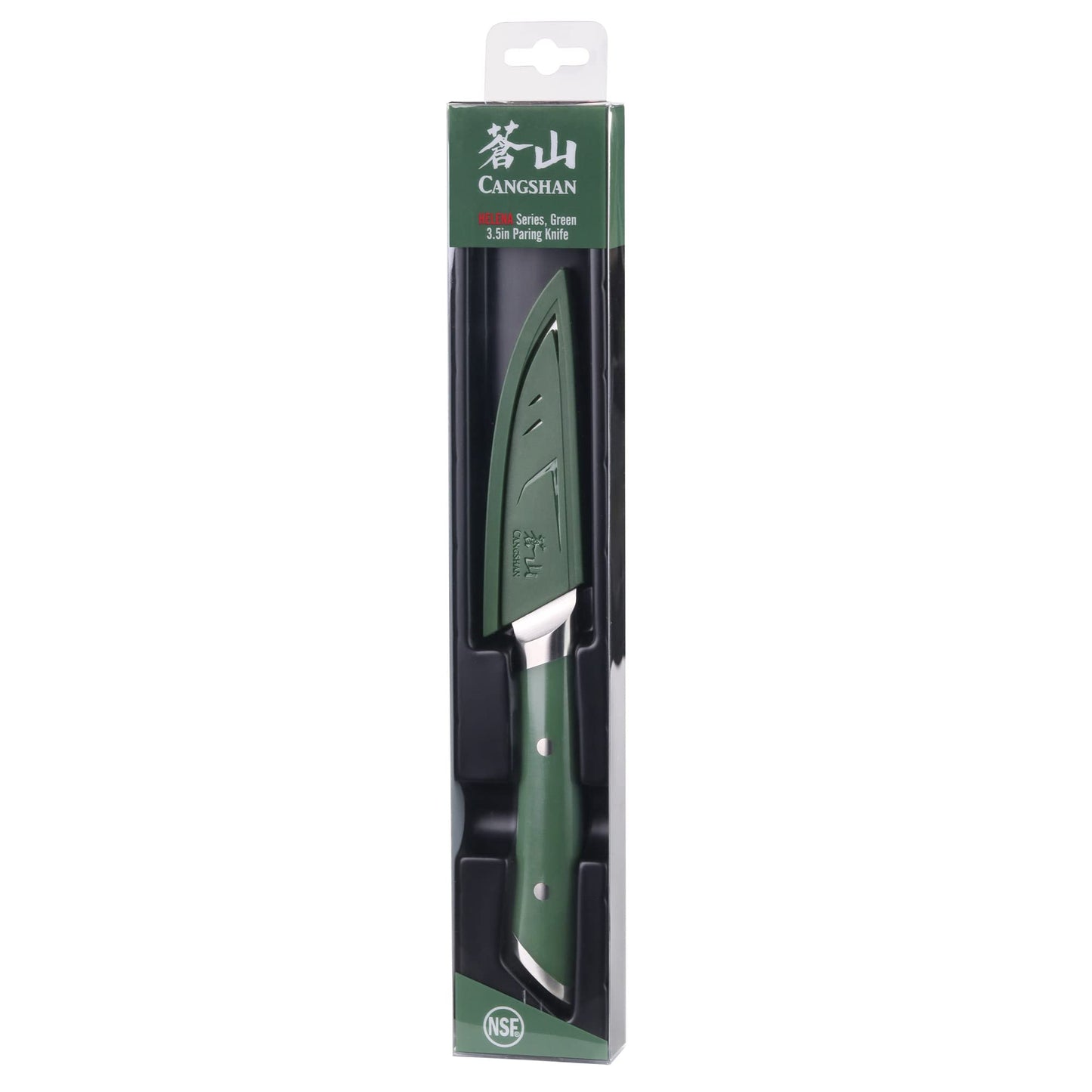 Cangshan HELENA Series German Steel Forged 3.5" Paring Knife with Sheath (Green)