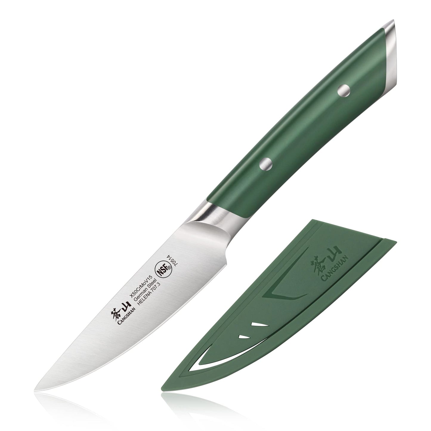 Cangshan HELENA Series German Steel Forged 3.5" Paring Knife with Sheath (Green)