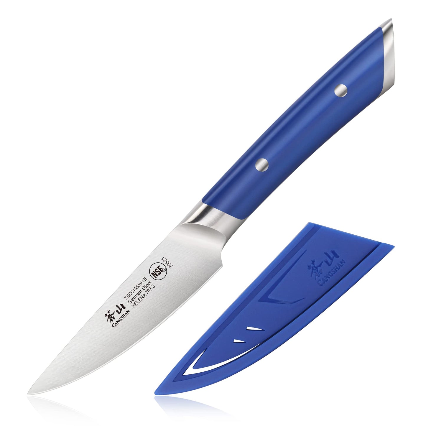 Cangshan HELENA Series German Steel Forged 3.5" Paring Knife with Sheath (Blue)