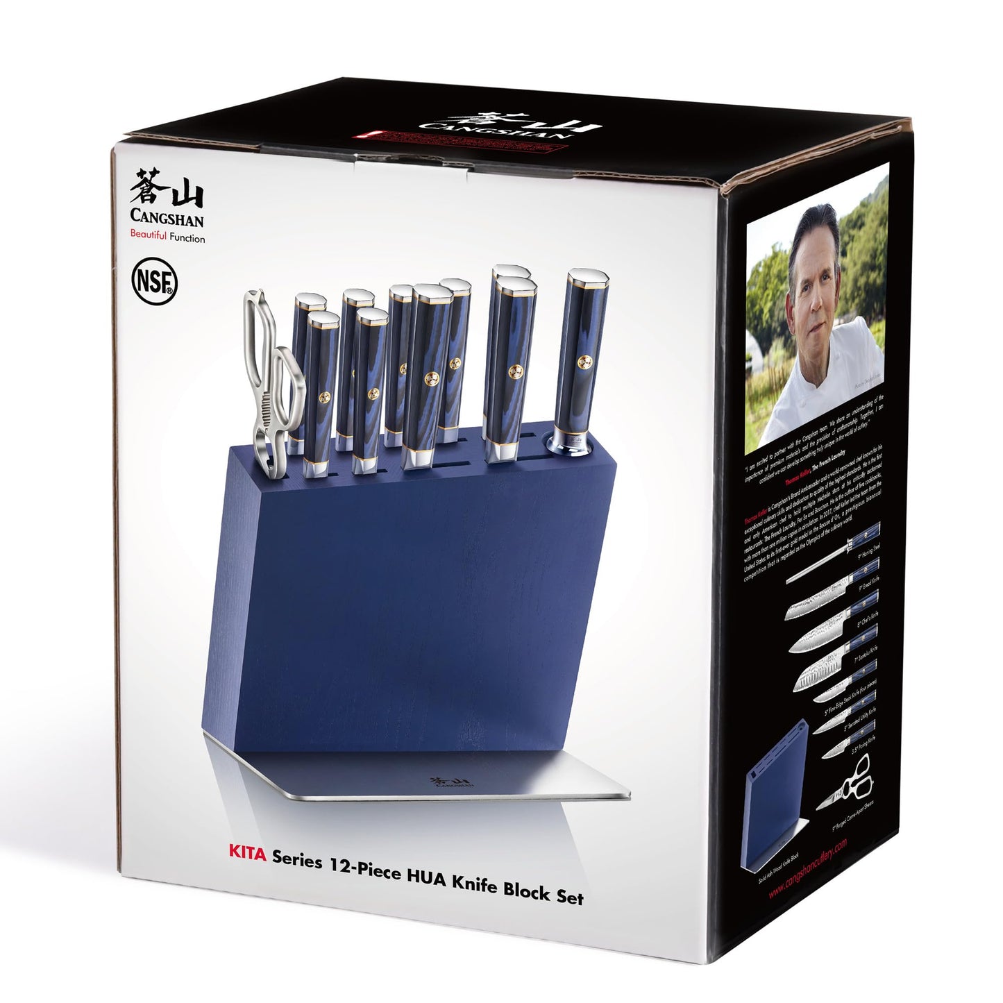 Cangshan KITA Series 12-Piece Knife Block Set, HUA Ash Wood Block, 501790 (Blue, 12pc)